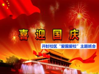 泰坦黎明
