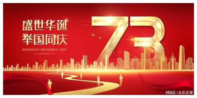某人不在用英语怎么说（三种方法）？游戏画面