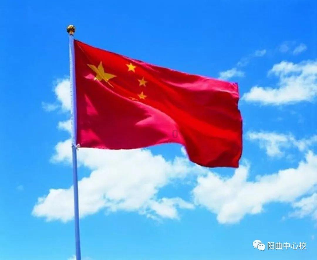 石油骚动