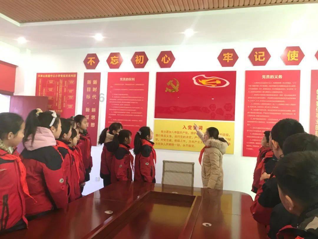 红薯是蒸好还是放在水里煮好？游戏画面